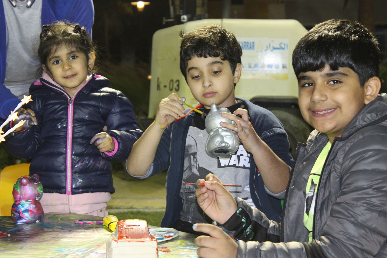 Events and Activities 5