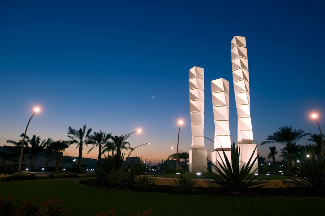 المساحات الزراعية 41
