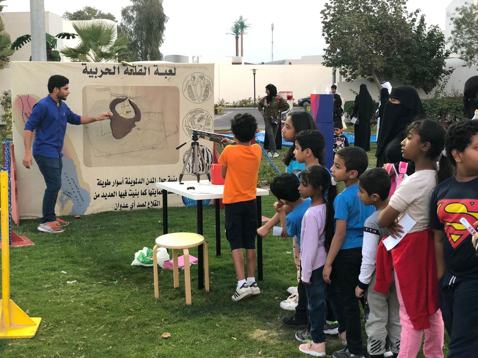 Events and Activities 92