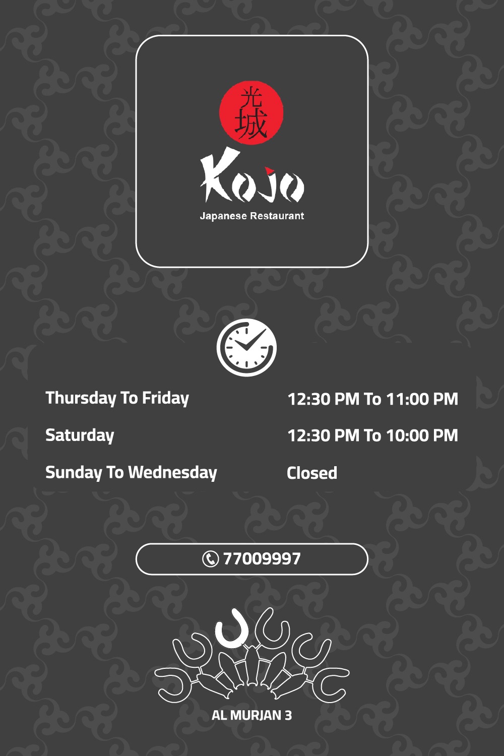 Kojo