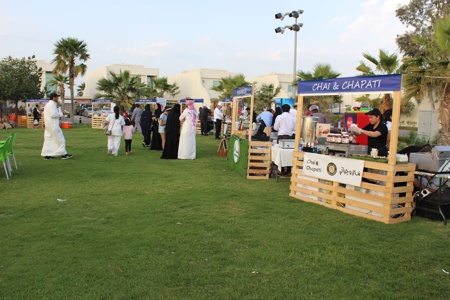 Events and Activities 23
