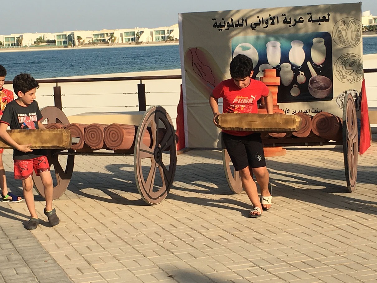 Events and Activities 106