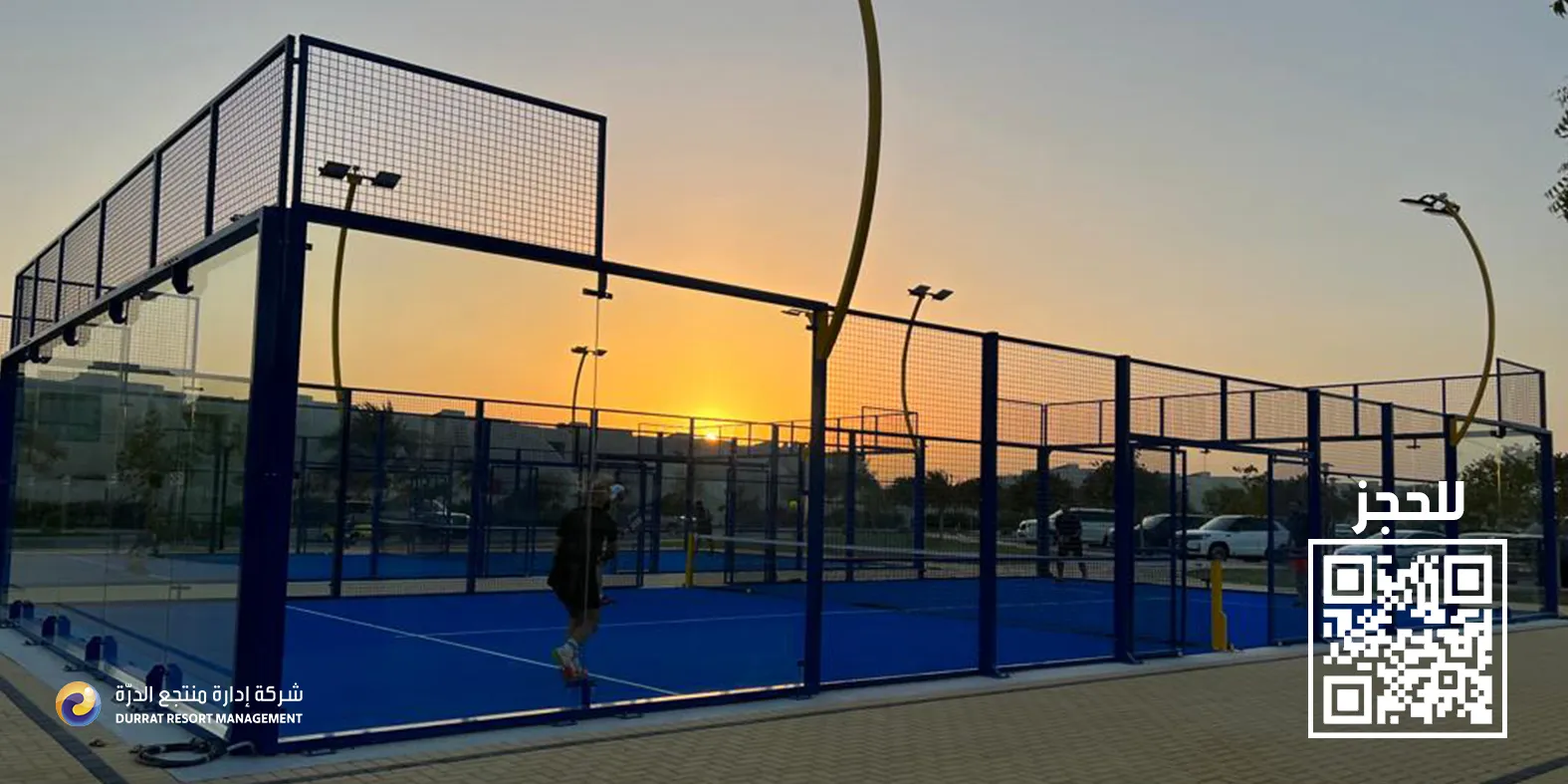 Padel Courts