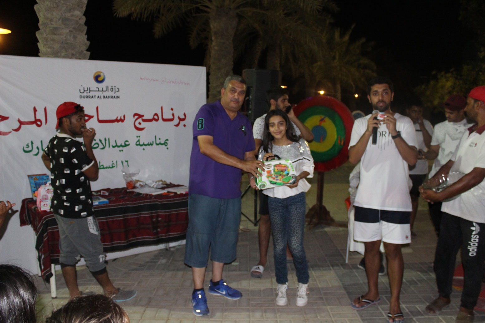 Events and Activities 35