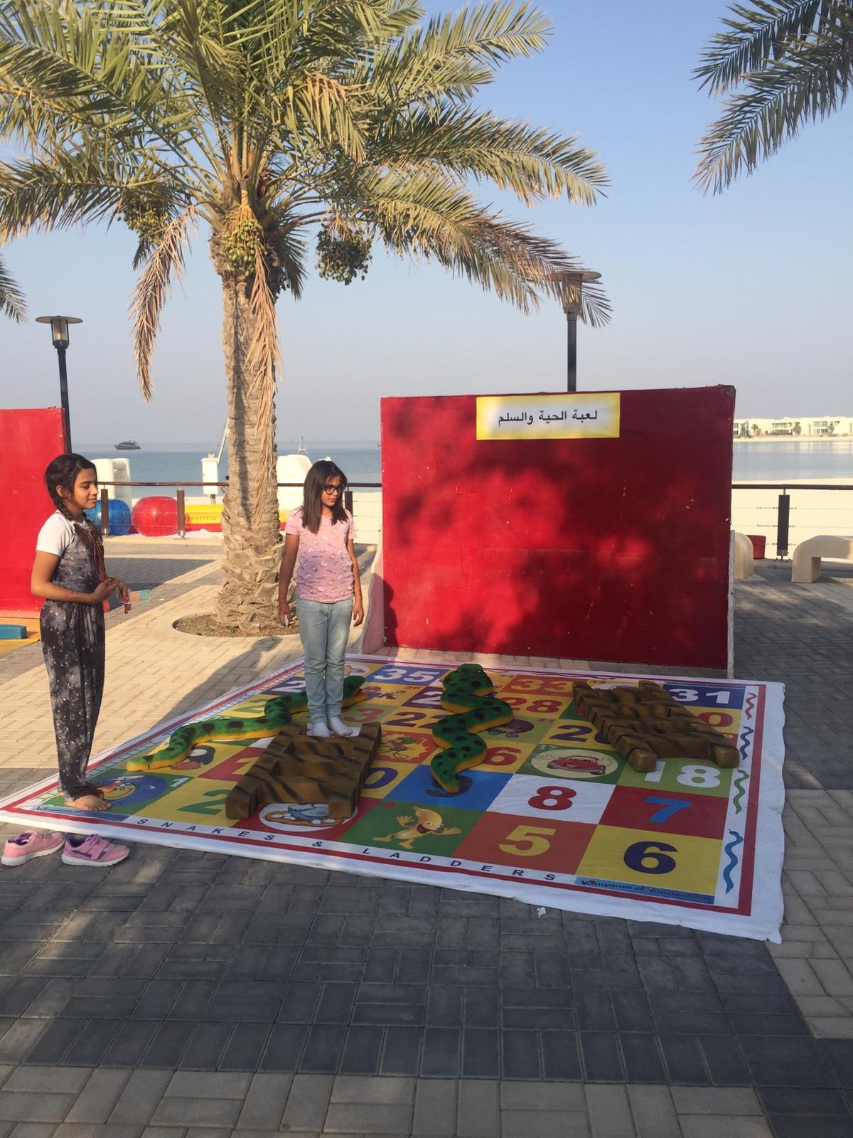 Events and Activities 39