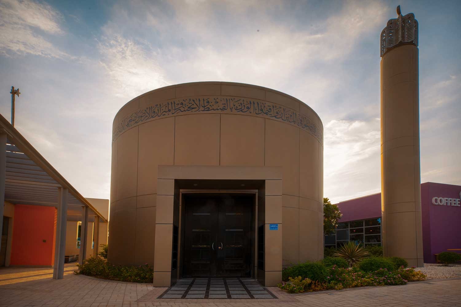 Facilities 7